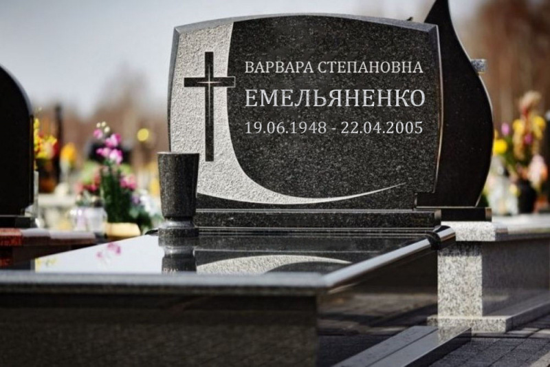 Наши работы